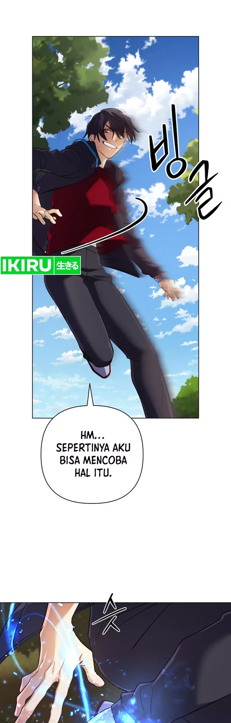 The Return of the Mythical Archmage Chapter 32 Gambar 28