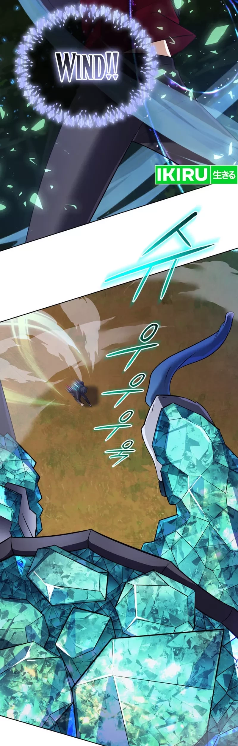 The Return of the Mythical Archmage Chapter 32 Gambar 39