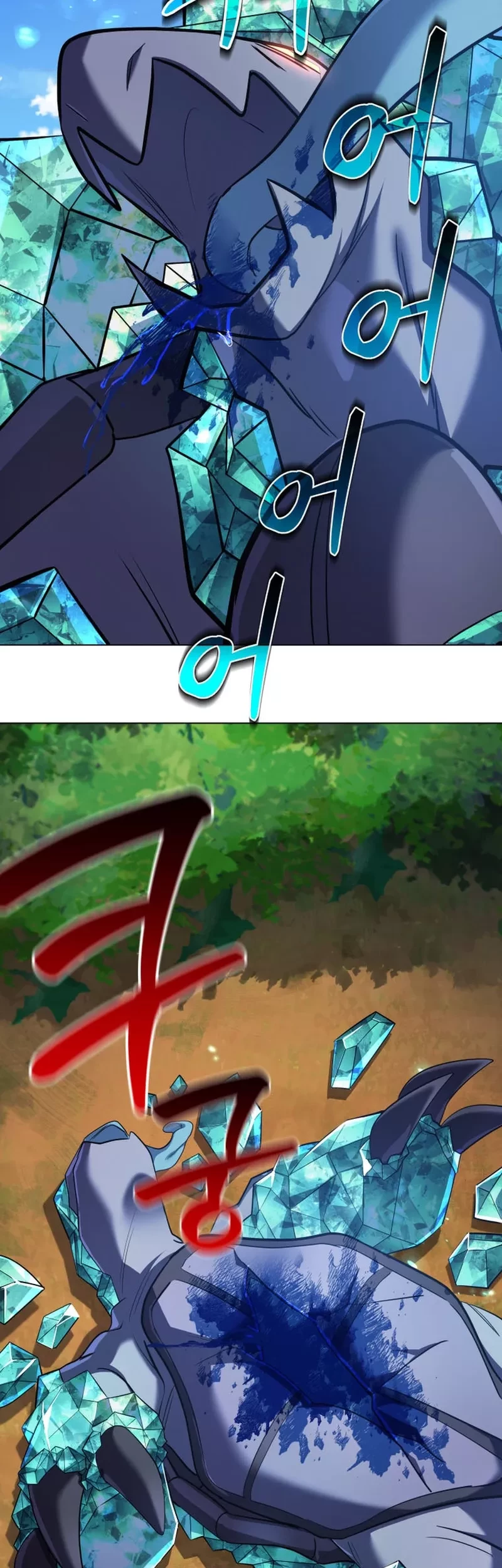 The Return of the Mythical Archmage Chapter 32 Gambar 46