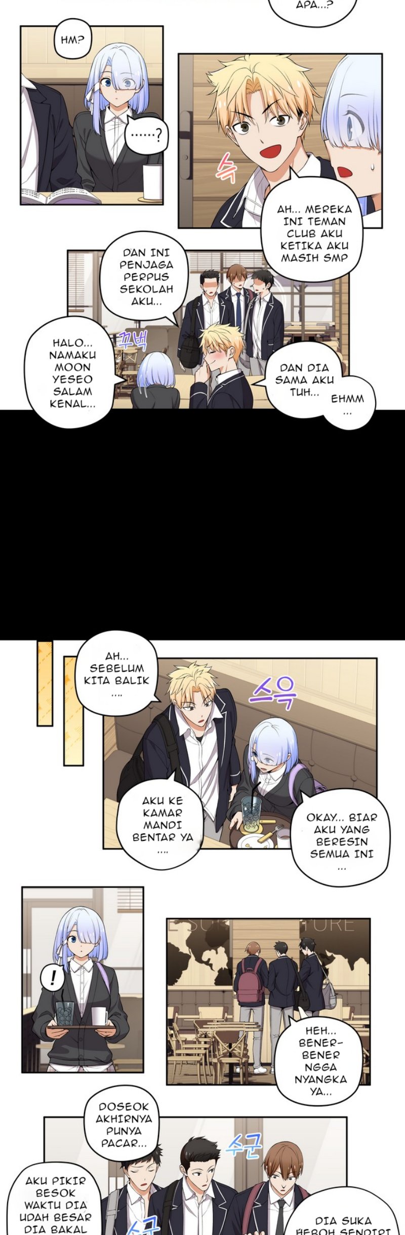 We Are Not Dating!! Chapter 110 Gambar 3