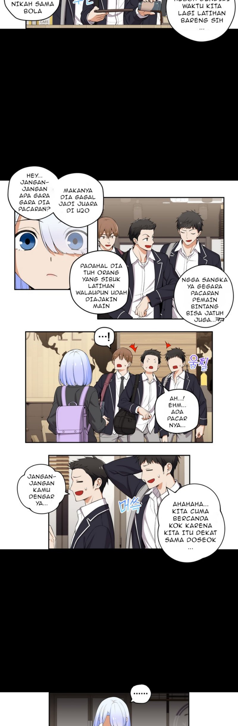 We Are Not Dating!! Chapter 110 Gambar 4