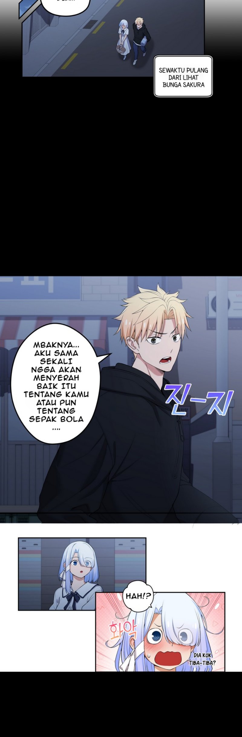 We Are Not Dating!! Chapter 110 Gambar 6