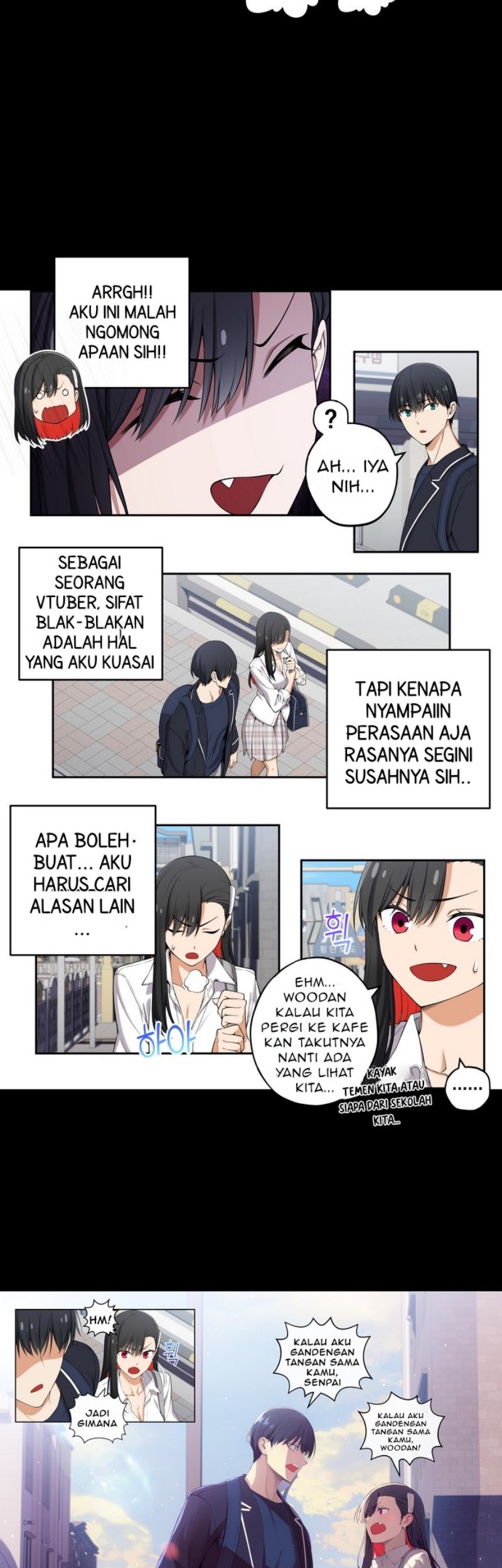 We Are Not Dating!! Chapter 109 Gambar 4