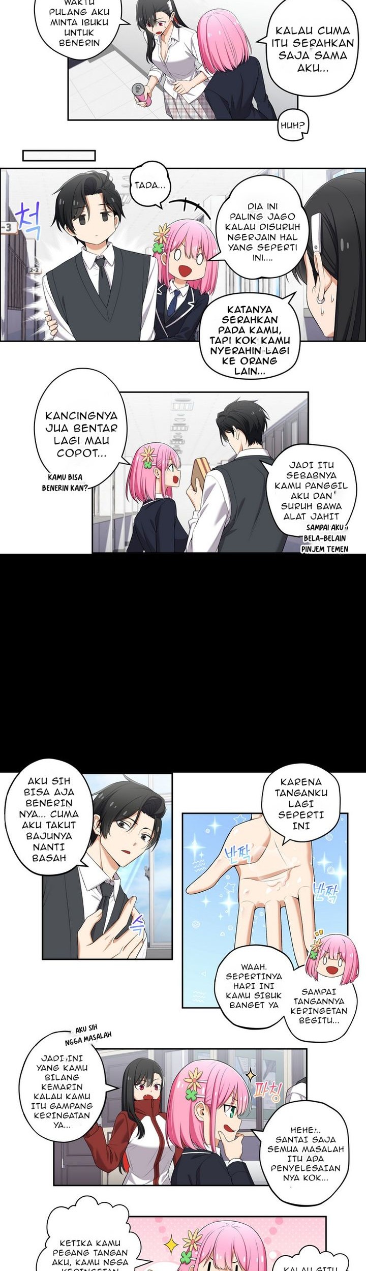 Baca Manhwa We Are Not Dating!! Chapter 107 Gambar 2