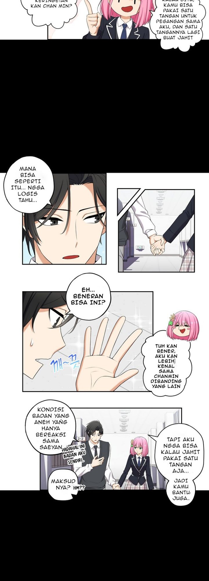 We Are Not Dating!! Chapter 107 Gambar 3