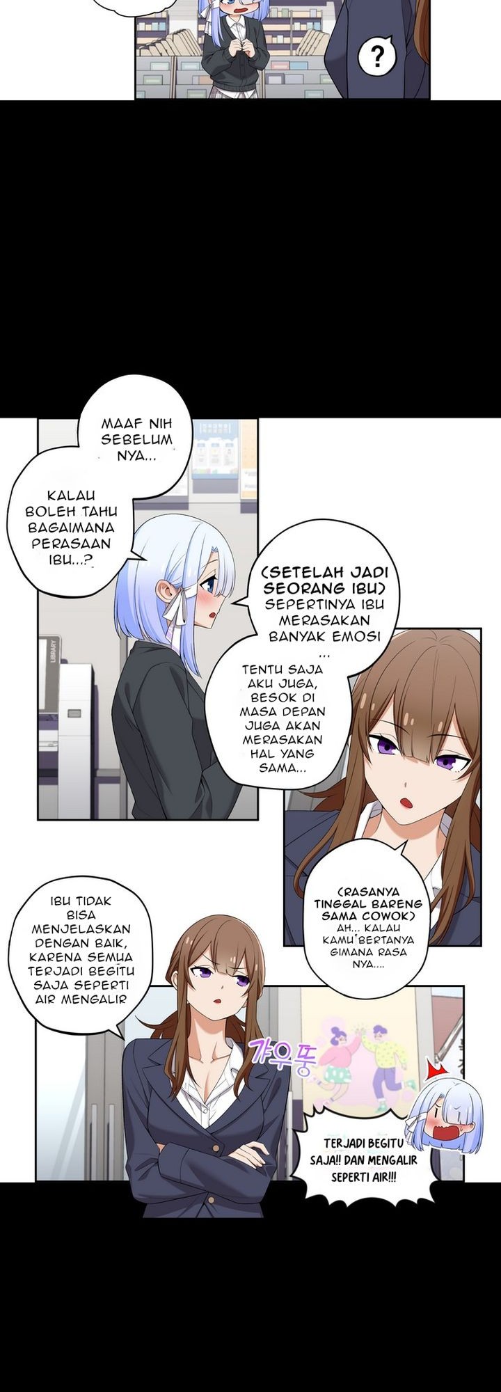 We Are Not Dating!! Chapter 106 Gambar 3