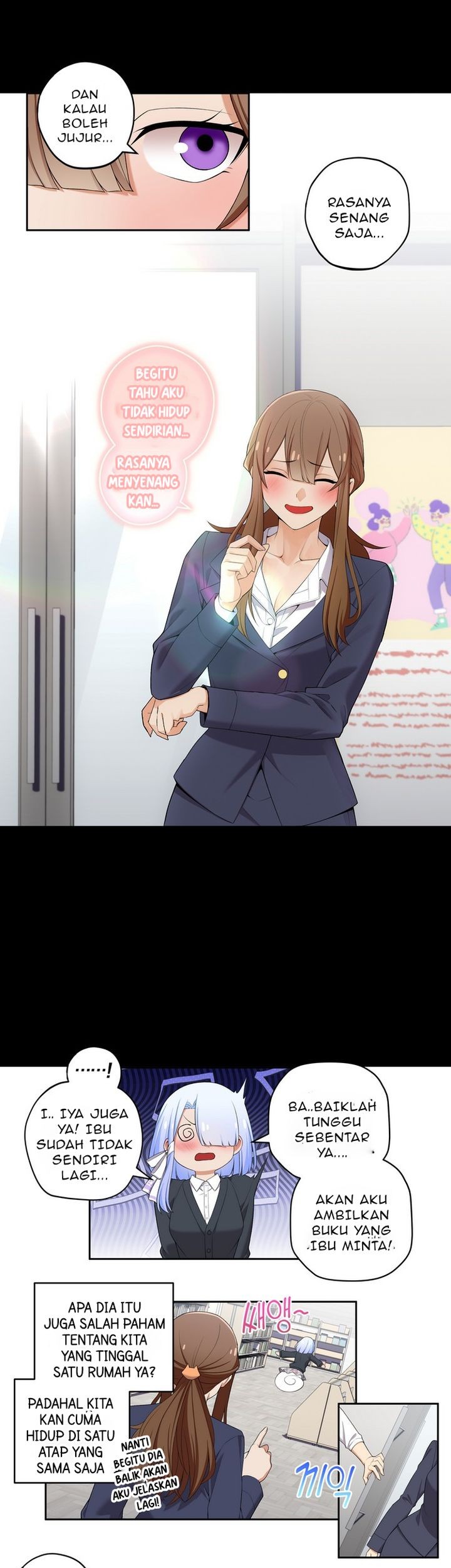 We Are Not Dating!! Chapter 106 Gambar 4
