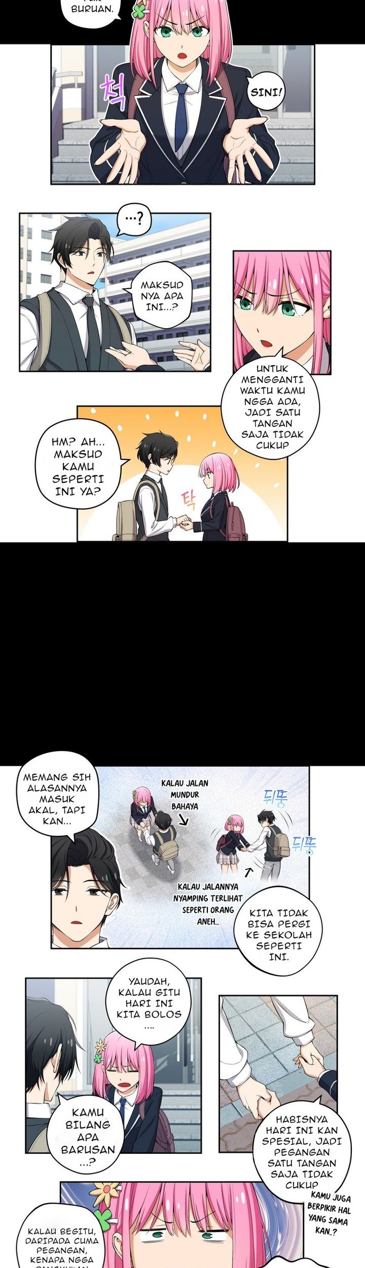 Baca Manhwa We Are Not Dating!! Chapter 105 Gambar 2
