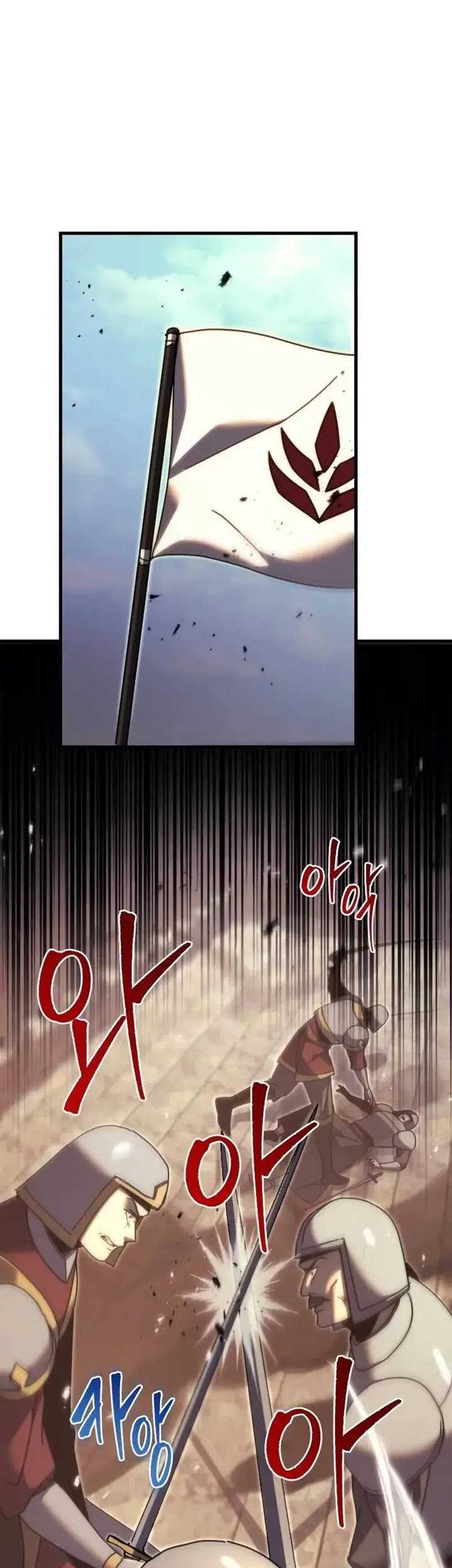 Baca Manhwa Regressor Of The Fallen Family Chapter 62 Gambar 2