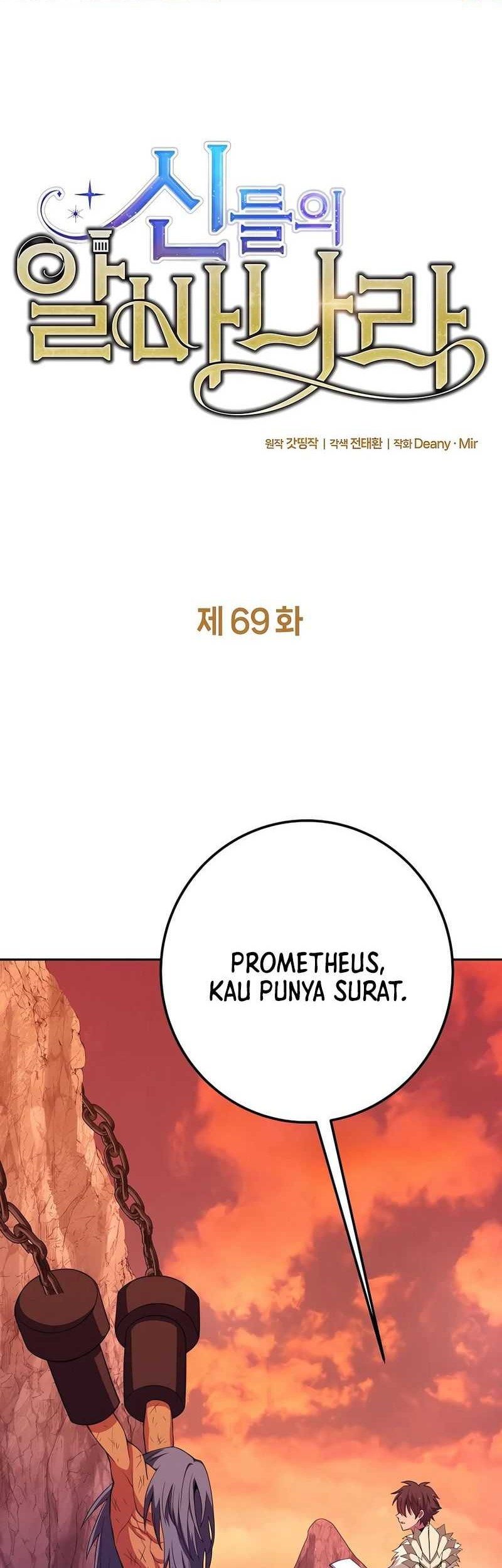 Manhwa I Became A Part Time Employee For Gods (Albanara of the Gods) Chapter 69 gambar nomor 2