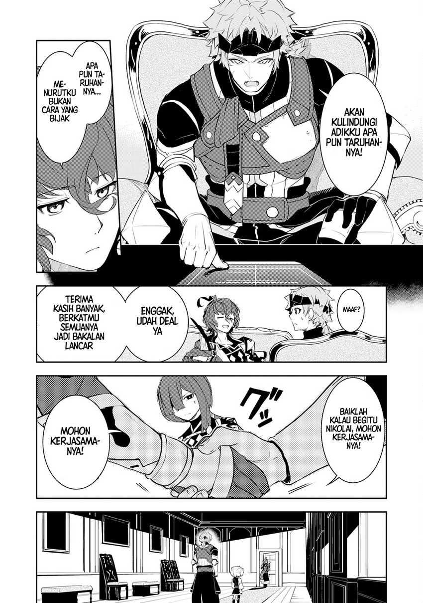Fuun Kara no Saikyou Otoko Chapter 18 Gambar 10