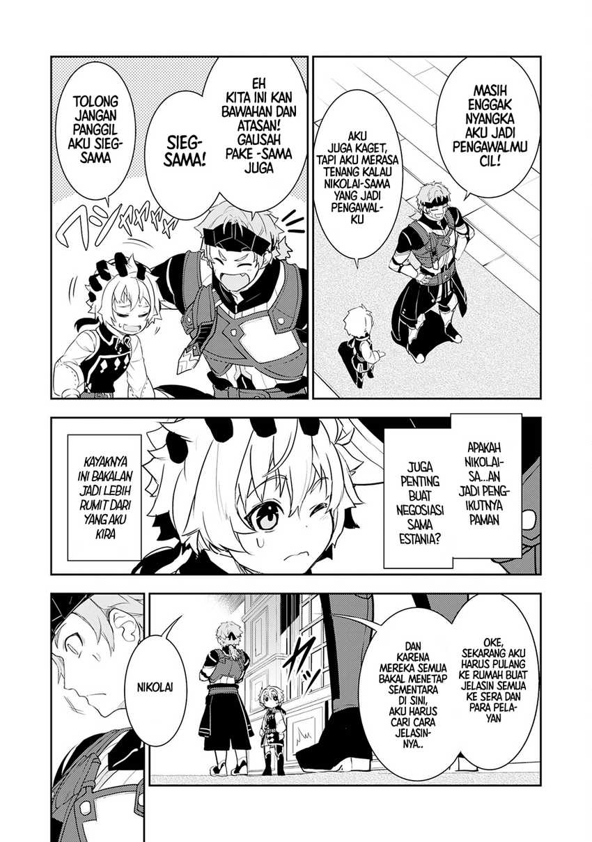 Fuun Kara no Saikyou Otoko Chapter 18 Gambar 11
