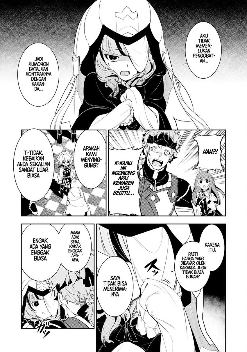 Fuun Kara no Saikyou Otoko Chapter 18 Gambar 19