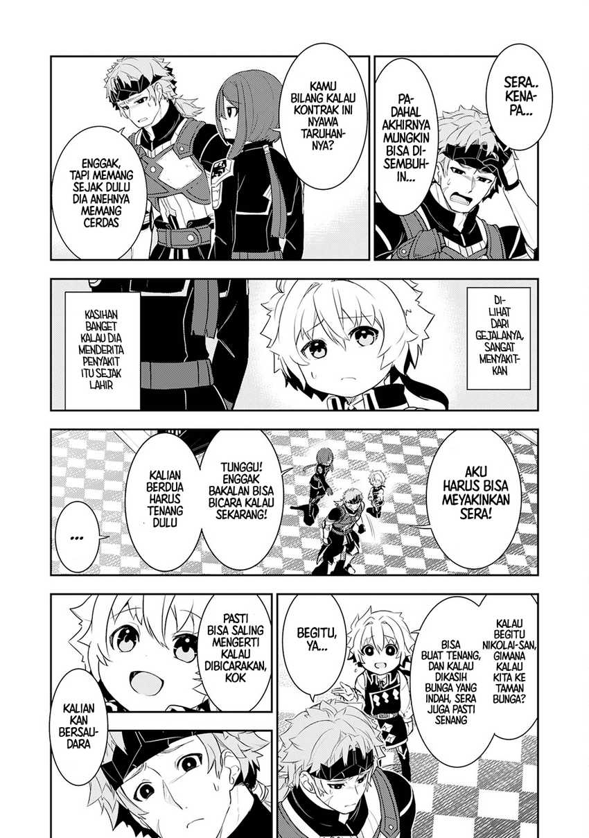 Fuun Kara no Saikyou Otoko Chapter 18 Gambar 22