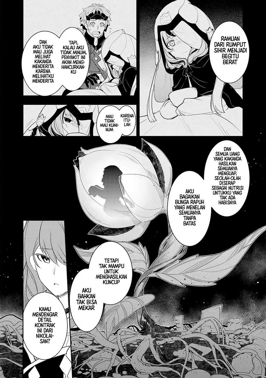 Fuun Kara no Saikyou Otoko Chapter 18 Gambar 26