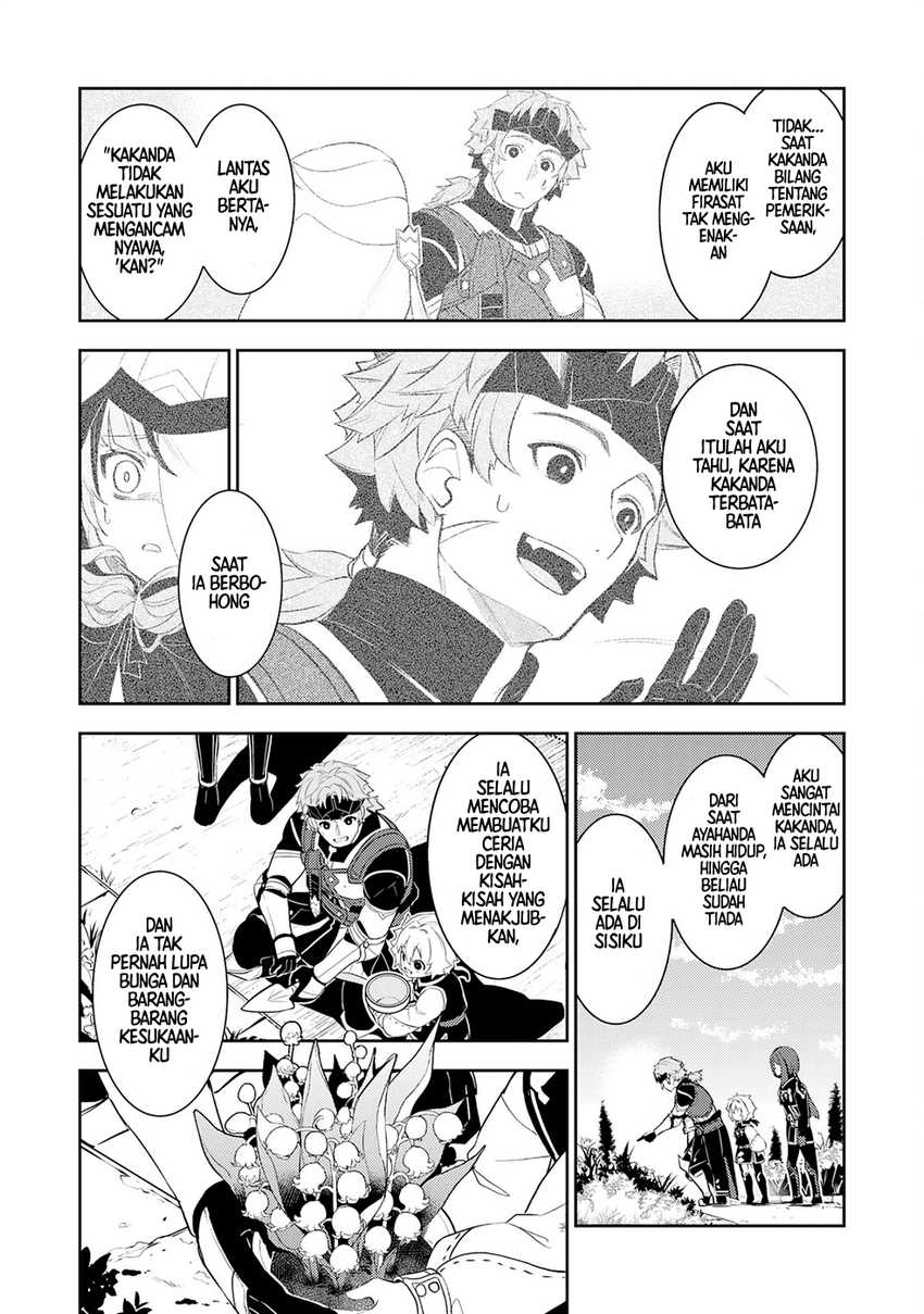Fuun Kara no Saikyou Otoko Chapter 18 Gambar 27