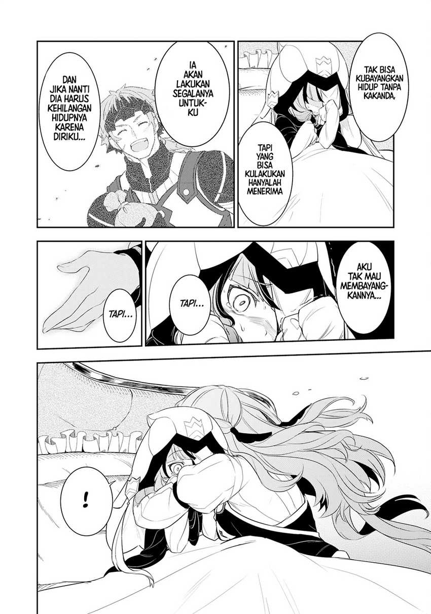 Fuun Kara no Saikyou Otoko Chapter 18 Gambar 28