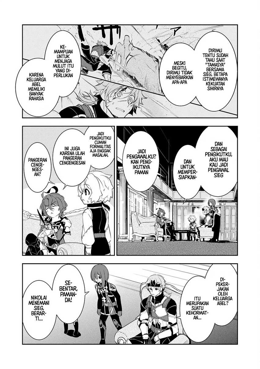 Fuun Kara no Saikyou Otoko Chapter 18 Gambar 5
