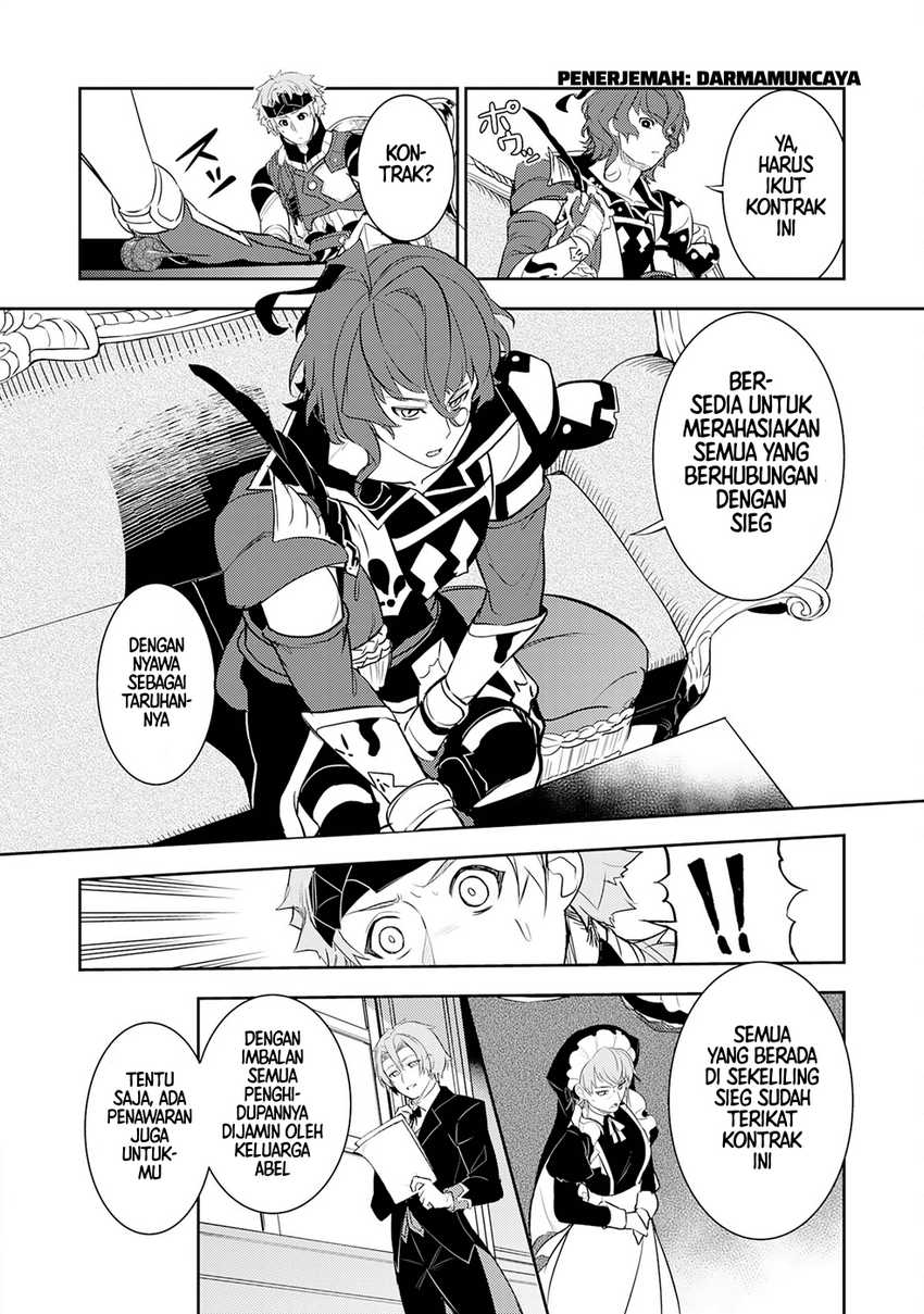 Fuun Kara no Saikyou Otoko Chapter 18 Gambar 6