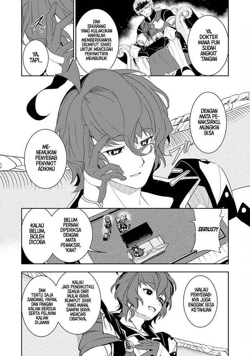 Fuun Kara no Saikyou Otoko Chapter 18 Gambar 8
