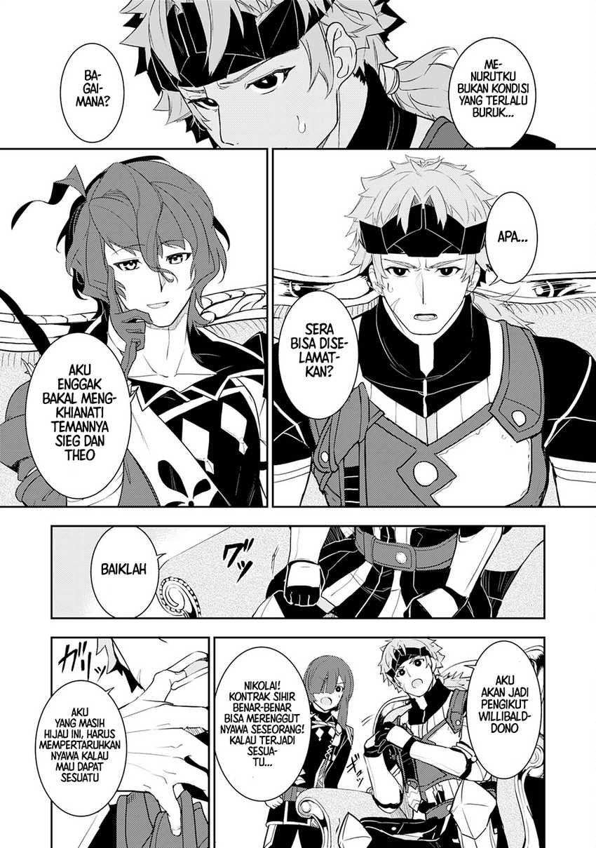 Fuun Kara no Saikyou Otoko Chapter 18 Gambar 9