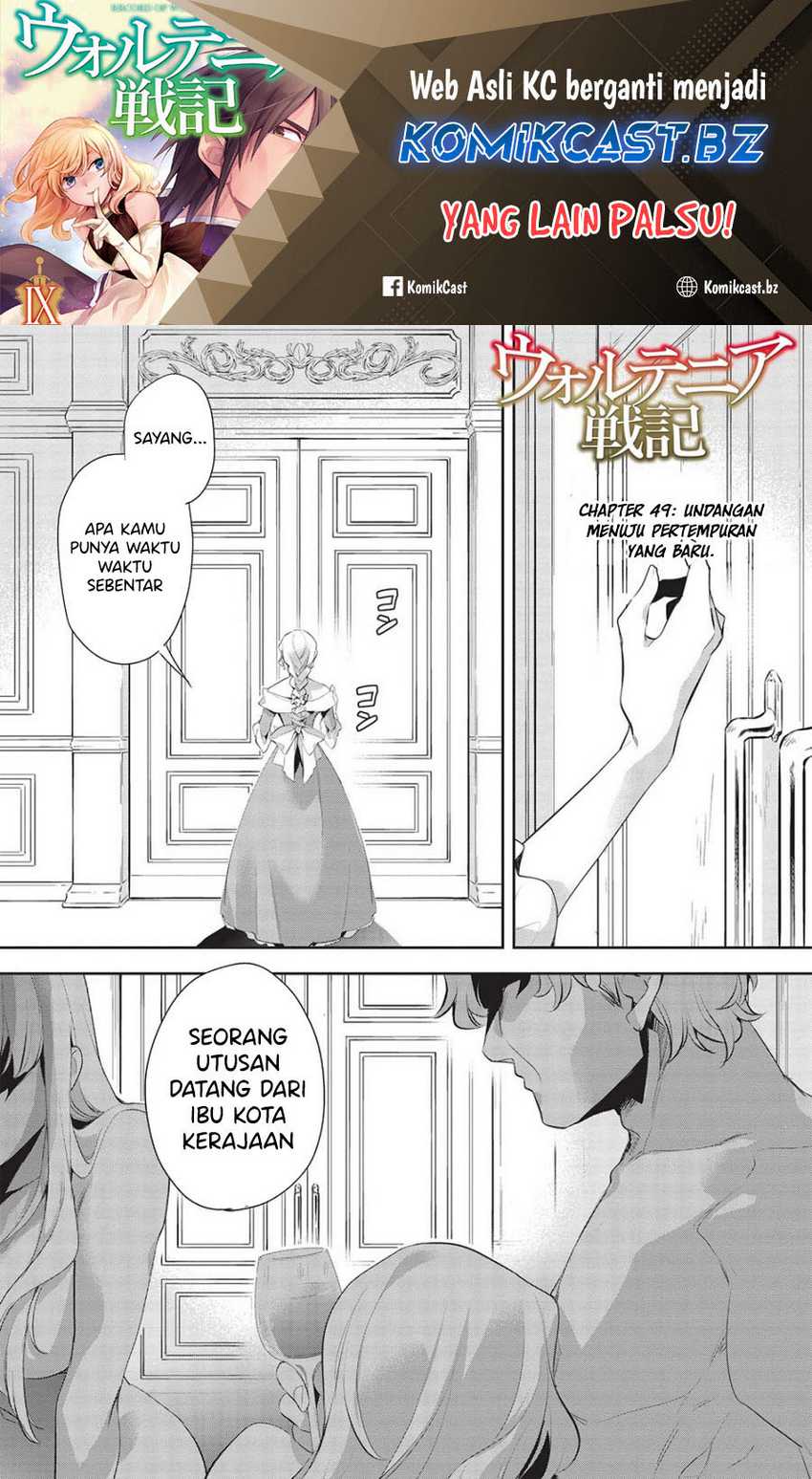 Baca Manga Wortenia Senki Chapter 49 Gambar 2