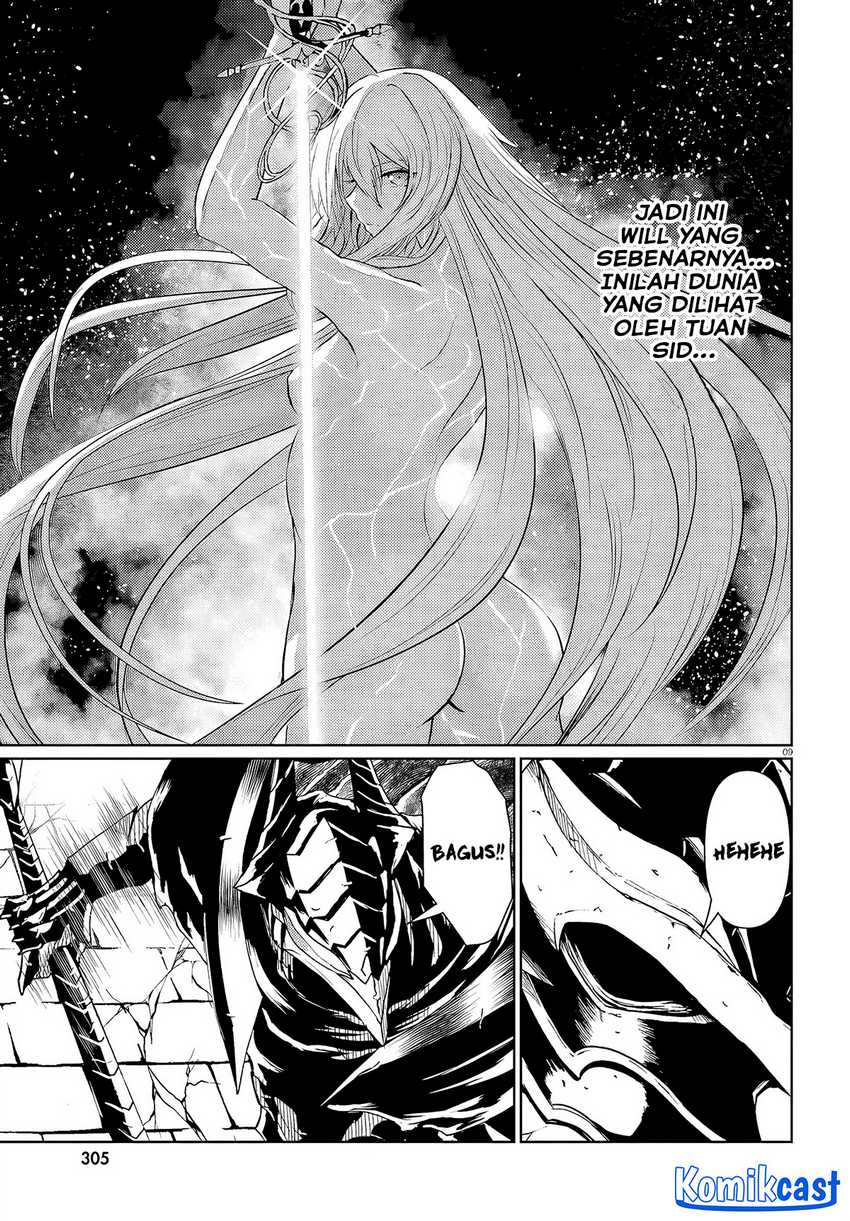 Furuki Okite No Mahou Kishi Chapter 17 Gambar 10