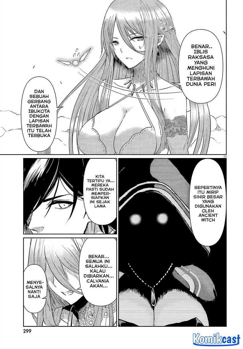 Furuki Okite No Mahou Kishi Chapter 17 Gambar 4