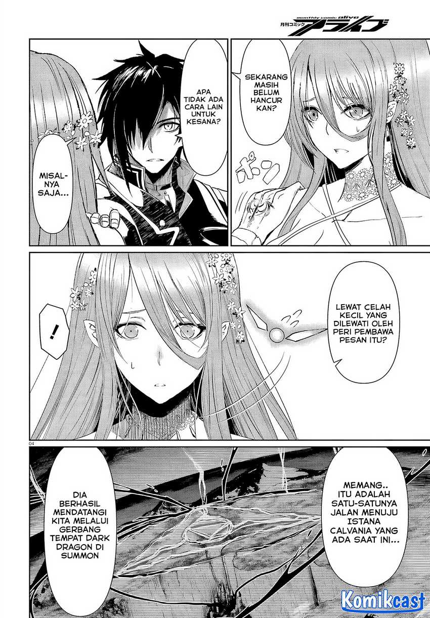 Furuki Okite No Mahou Kishi Chapter 17 Gambar 5