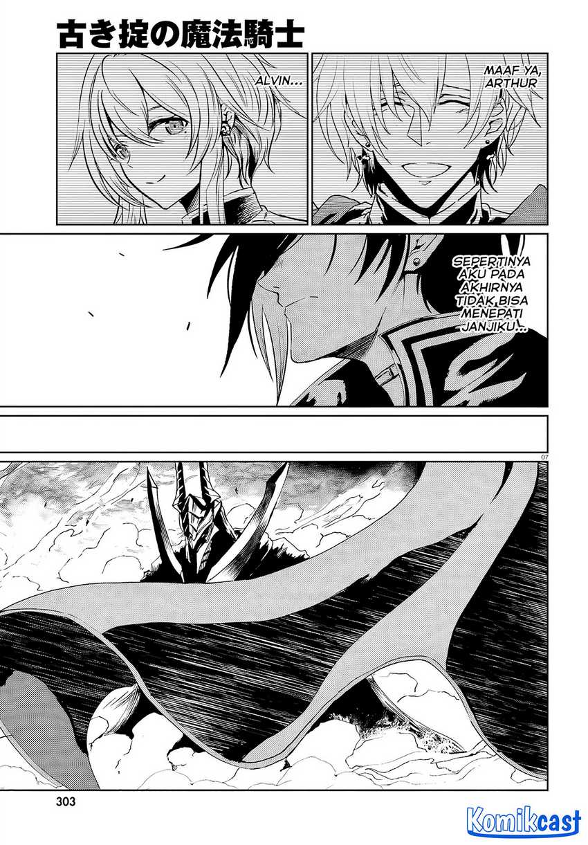 Furuki Okite No Mahou Kishi Chapter 17 Gambar 8