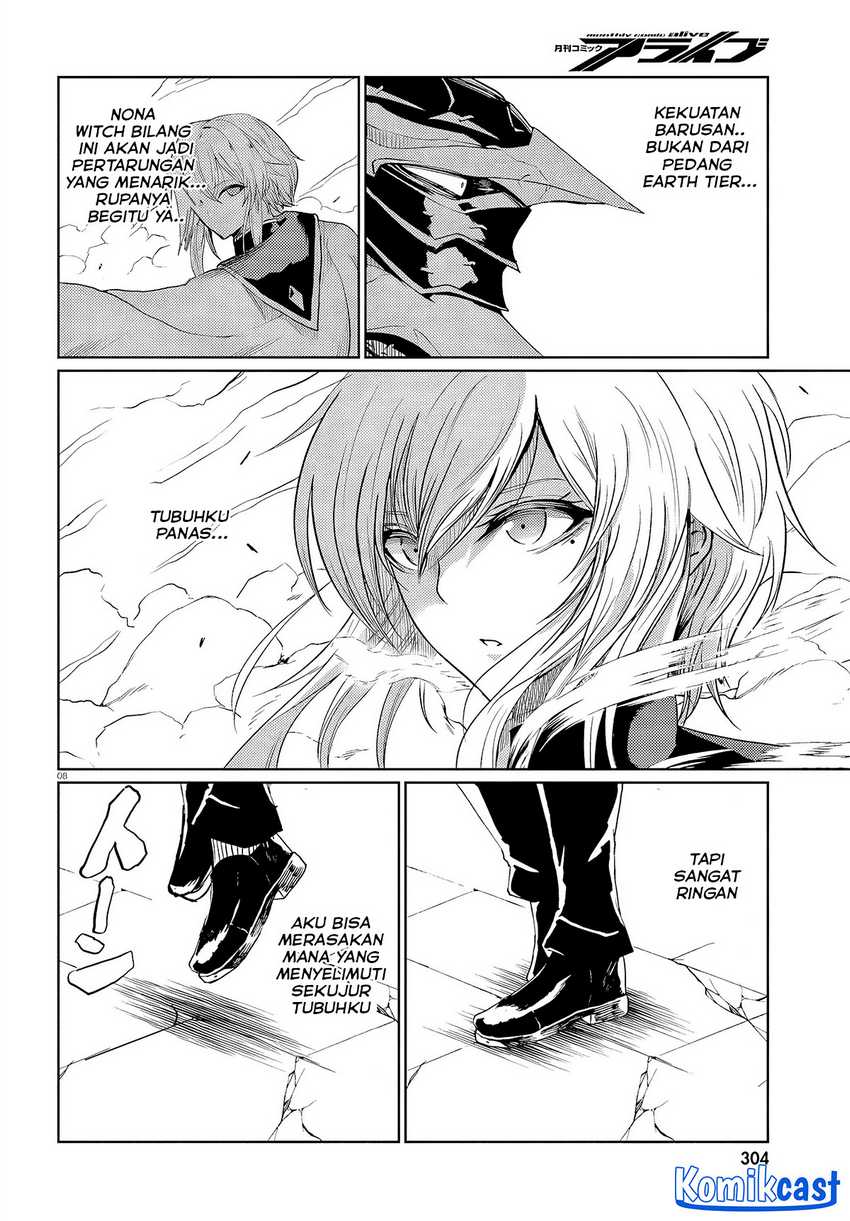 Furuki Okite No Mahou Kishi Chapter 17 Gambar 9