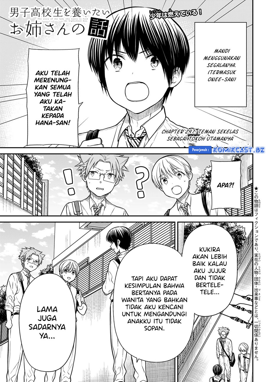 Baca Manga Danshi Koukousei wo Yashinaitai Onee-san no Hanashi Chapter 297 Gambar 2