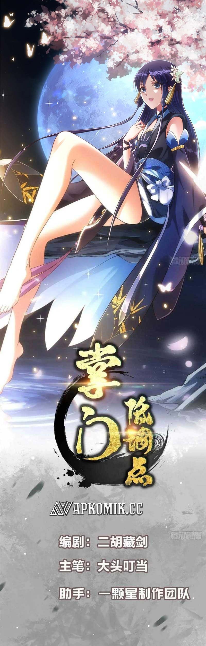 Baca Manhua Keep A Low Profile, Sect Leader Chapter 455 Gambar 2