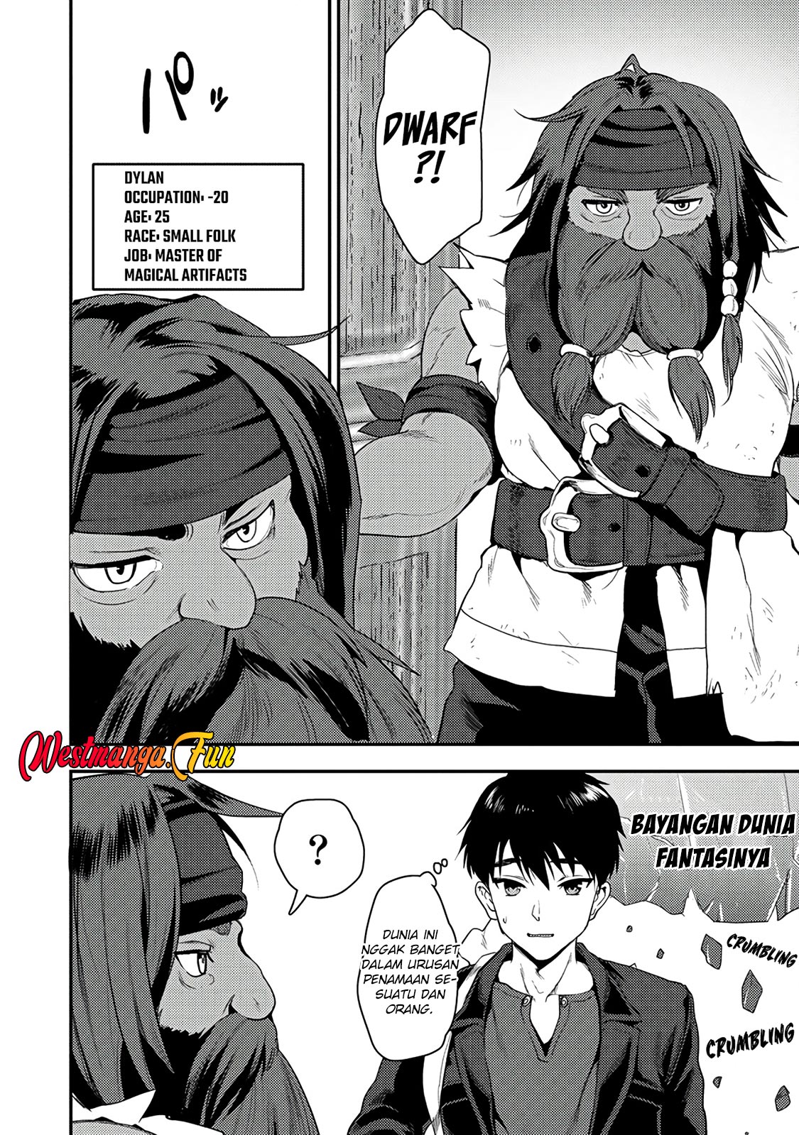 Makenshi no Maken Niyoru Maken no Tame no Harem Life Chapter 24.1 Gambar 12