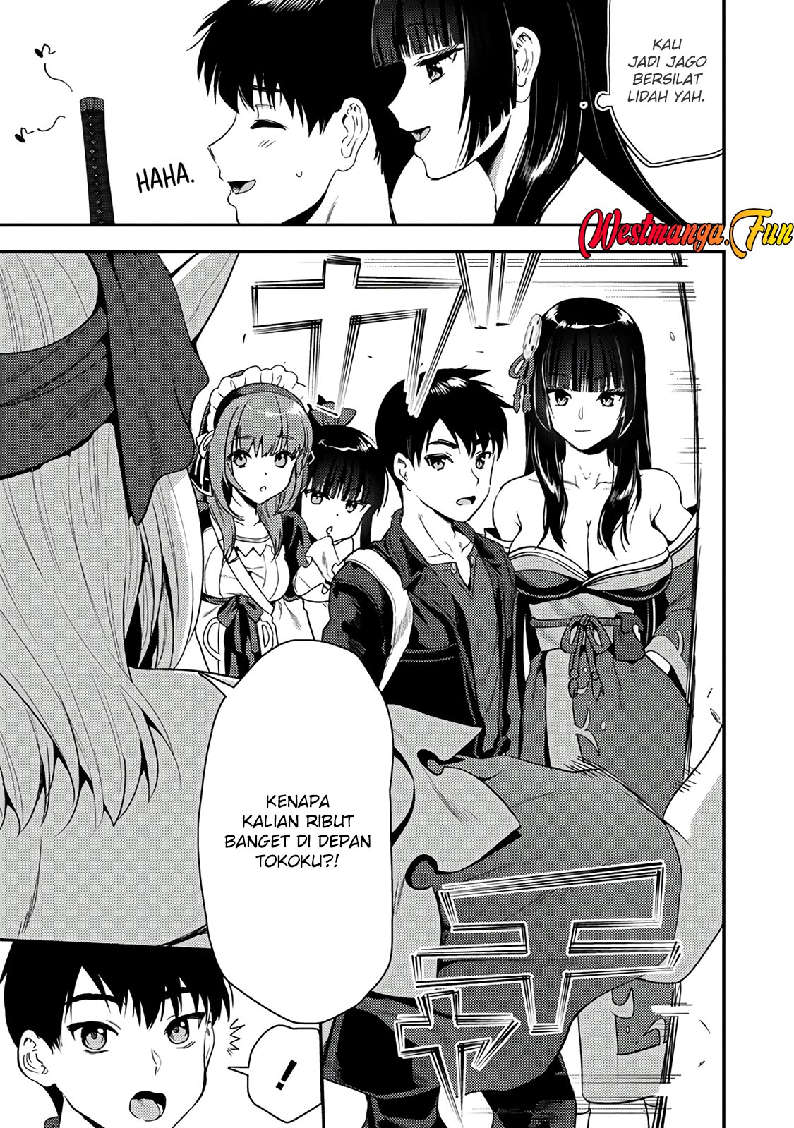 Makenshi no Maken Niyoru Maken no Tame no Harem Life Chapter 24.1 Gambar 7