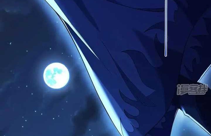 God of Martial Arts Chapter 704 Gambar 23