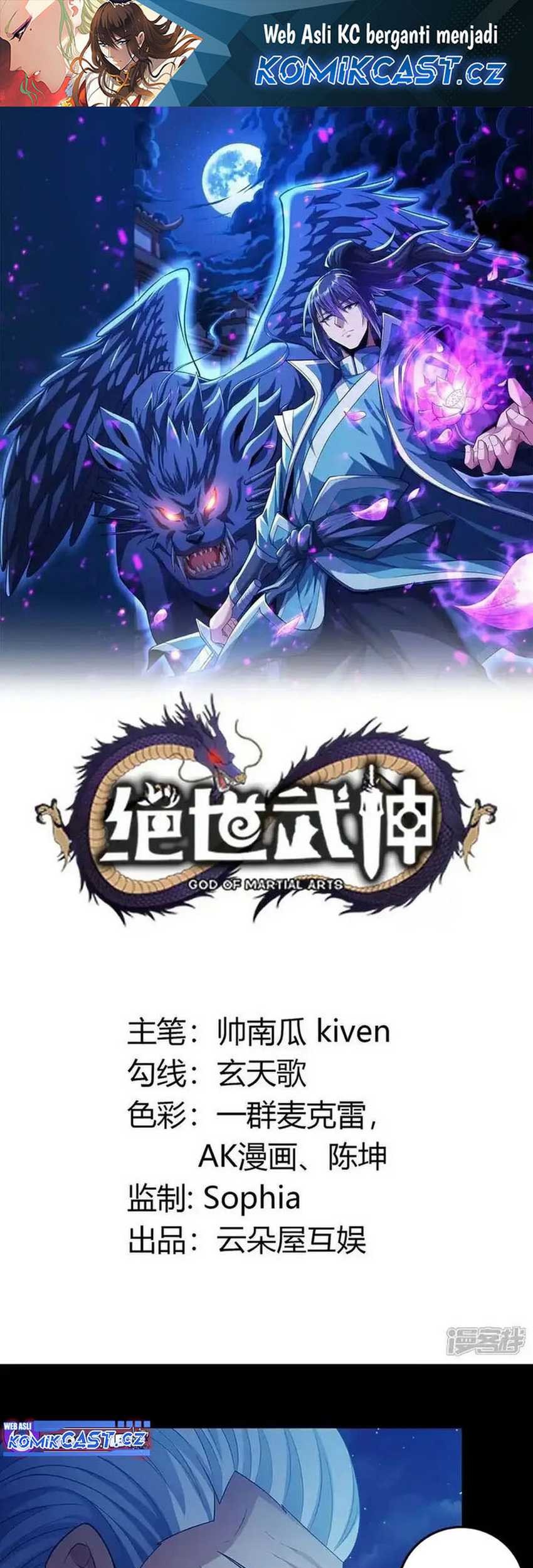 Baca Manhua God of Martial Arts Chapter 702 Gambar 2