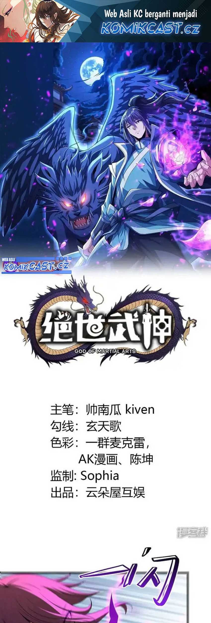 Baca Manhua God of Martial Arts Chapter 701 Gambar 2