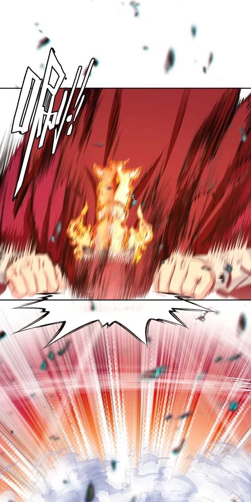 I’m A Peerless Master Chapter 74 Gambar 16