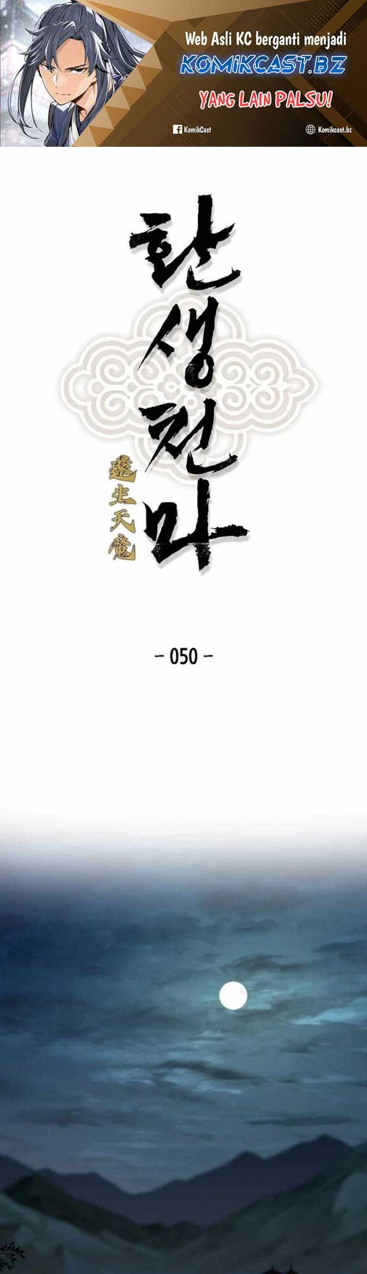 Baca Manhwa Reborn as The Heavenly Demon Chapter 50 Gambar 2