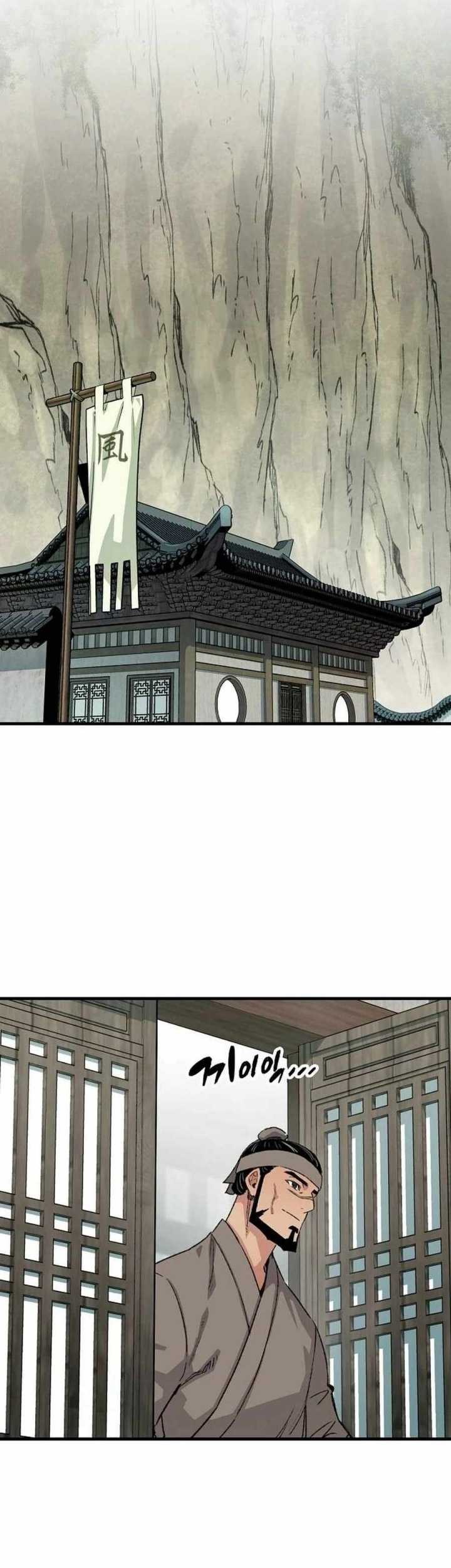 Reborn as The Heavenly Demon Chapter 50 Gambar 86