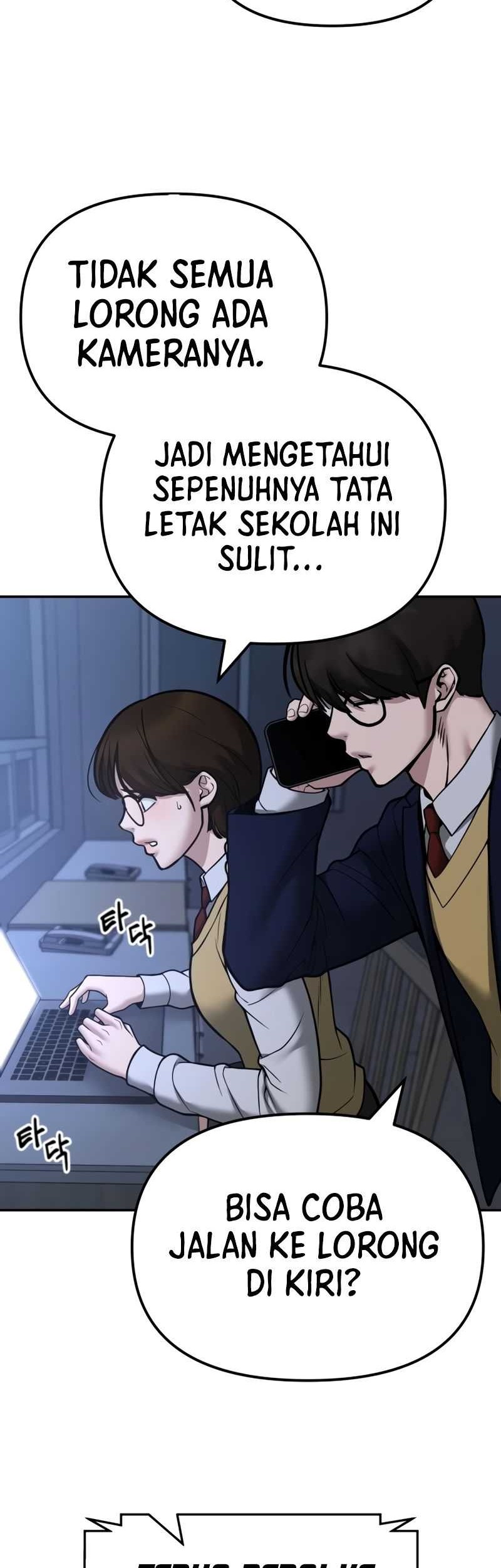The Bully In Charge Chapter 119 Gambar 66
