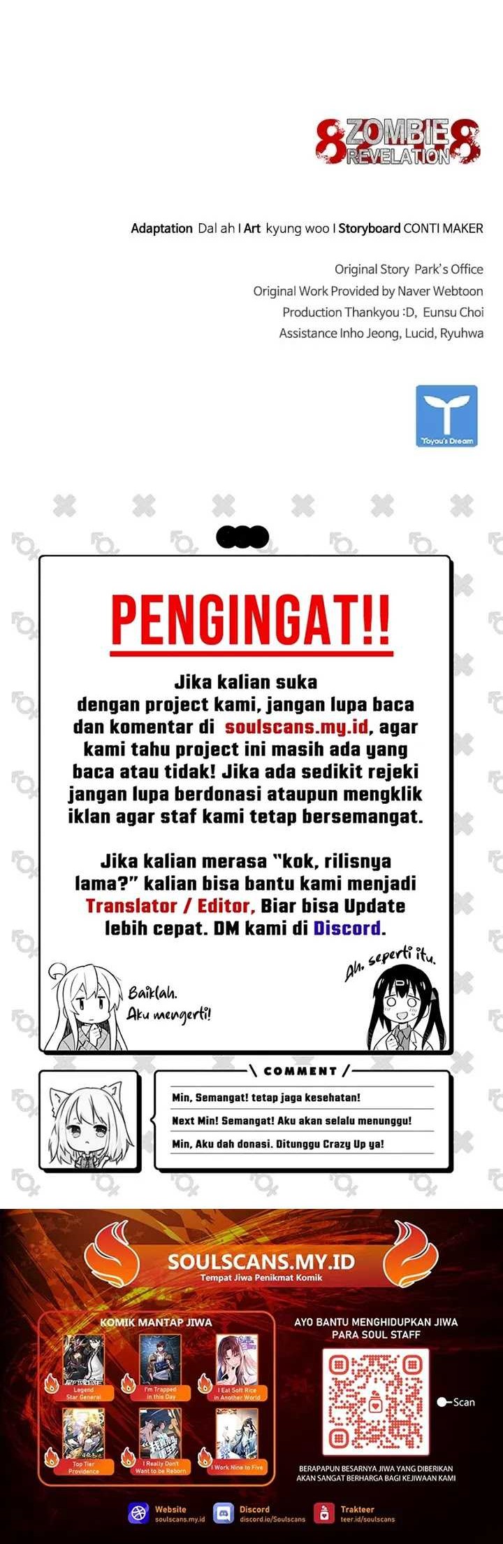 Zombie Apocalypse 82-08 Chapter 47 Gambar 64