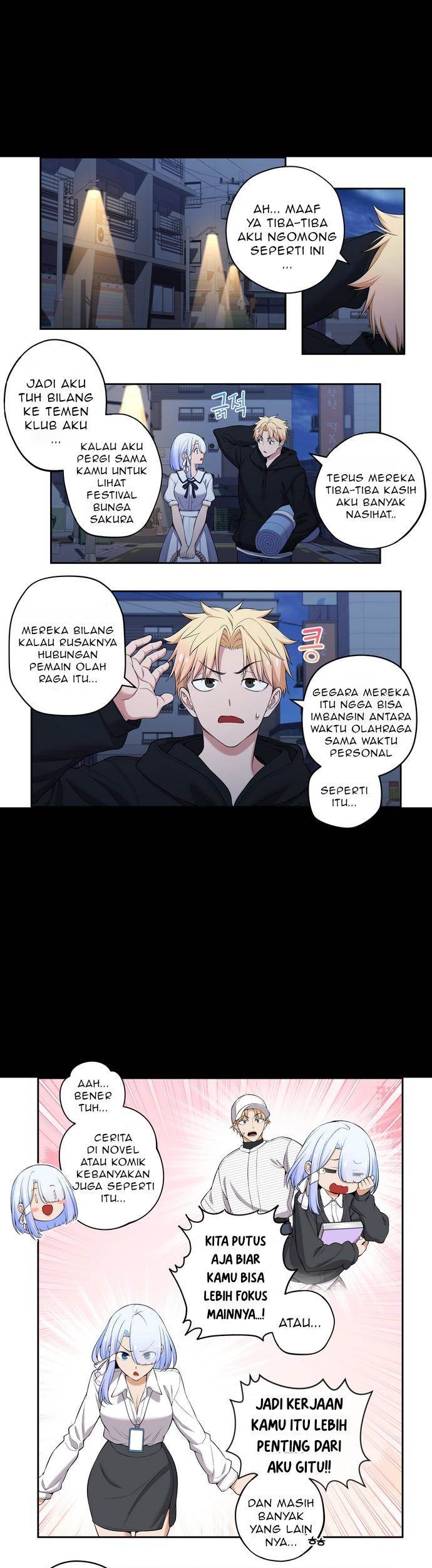 Baca Manhwa We Are Not Dating!! Chapter 111 Gambar 2