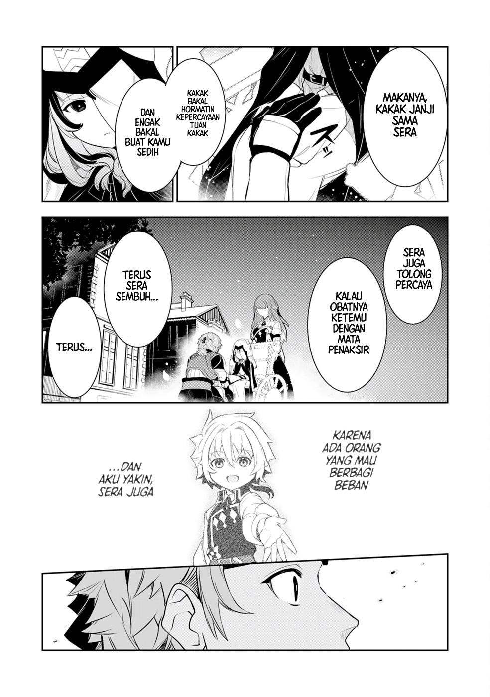 Fuun Kara no Saikyou Otoko Chapter 19 Gambar 11