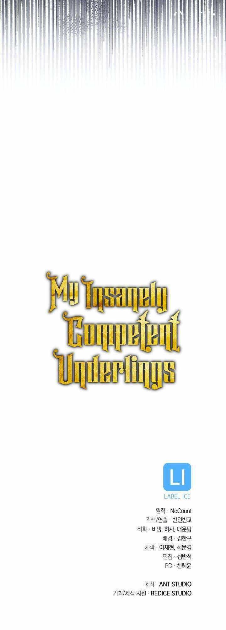 My Insanely Competent Underlings Chapter 32 Gambar 73