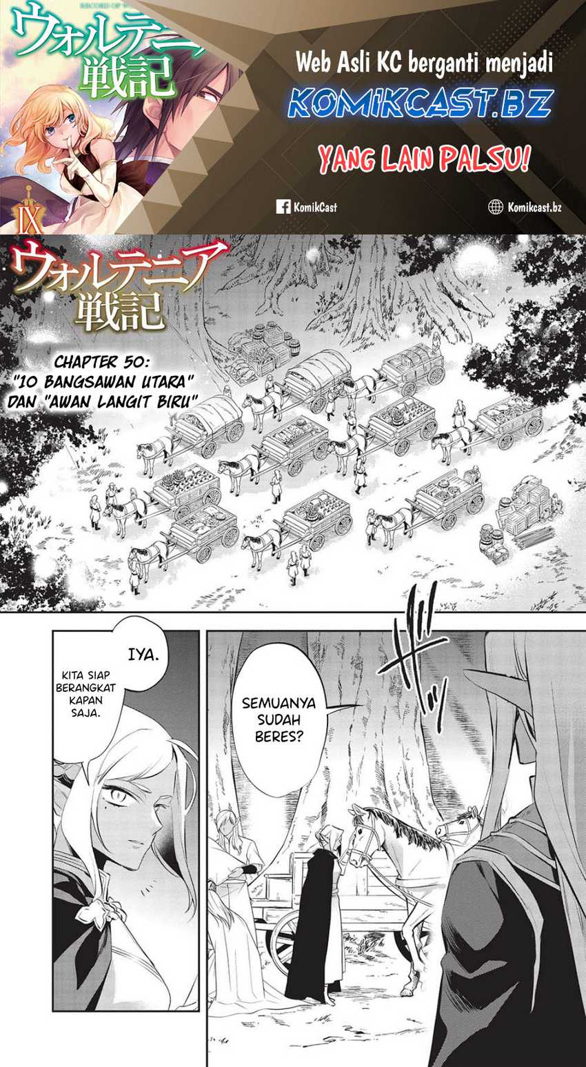 Baca Manga Wortenia Senki Chapter 50 Gambar 2