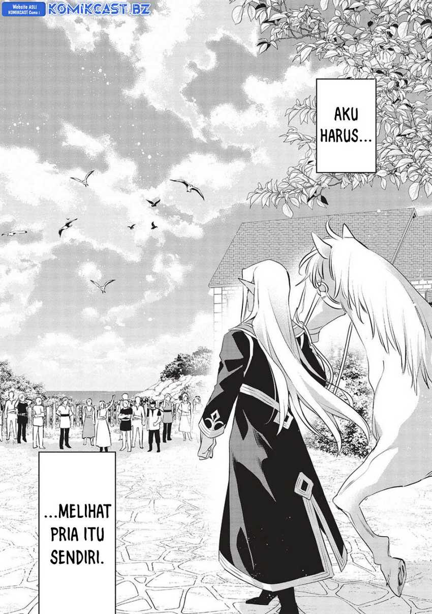 Wortenia Senki Chapter 50 Gambar 7