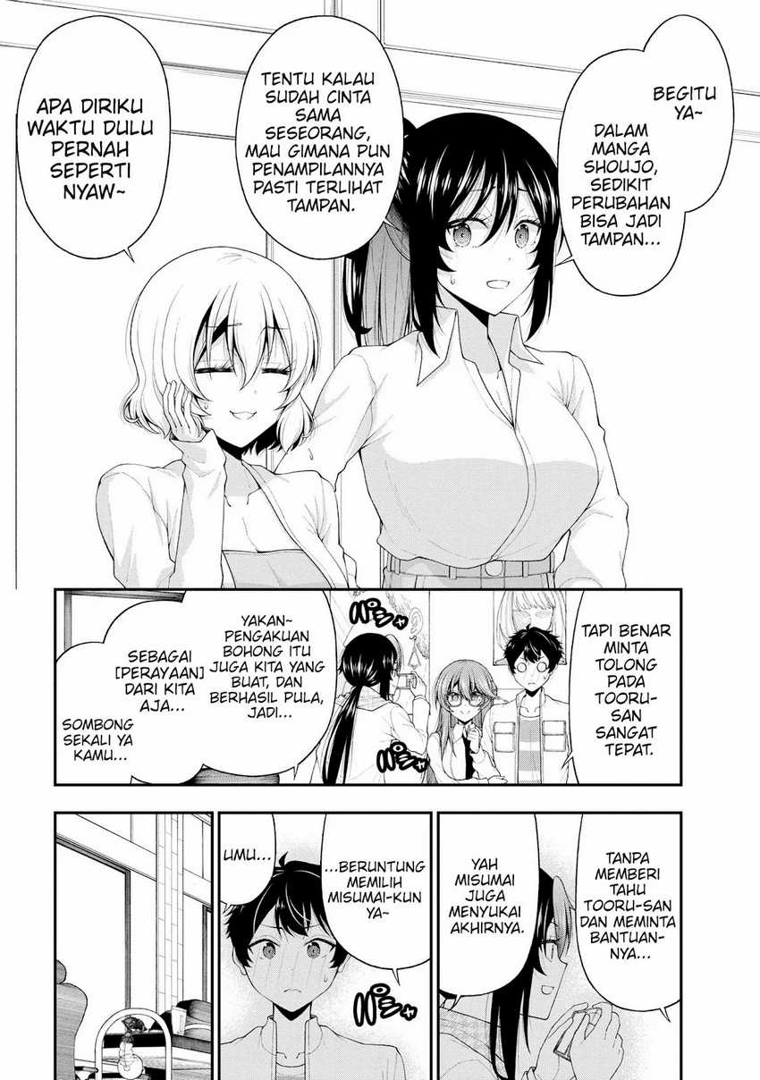 Inkya no Boku ni Batsu Game ni Kokuhaku Shitekita Hazu no Gyaru ga, Doumitemo Boku ni Betahore Desu Chapter 20 Gambar 32