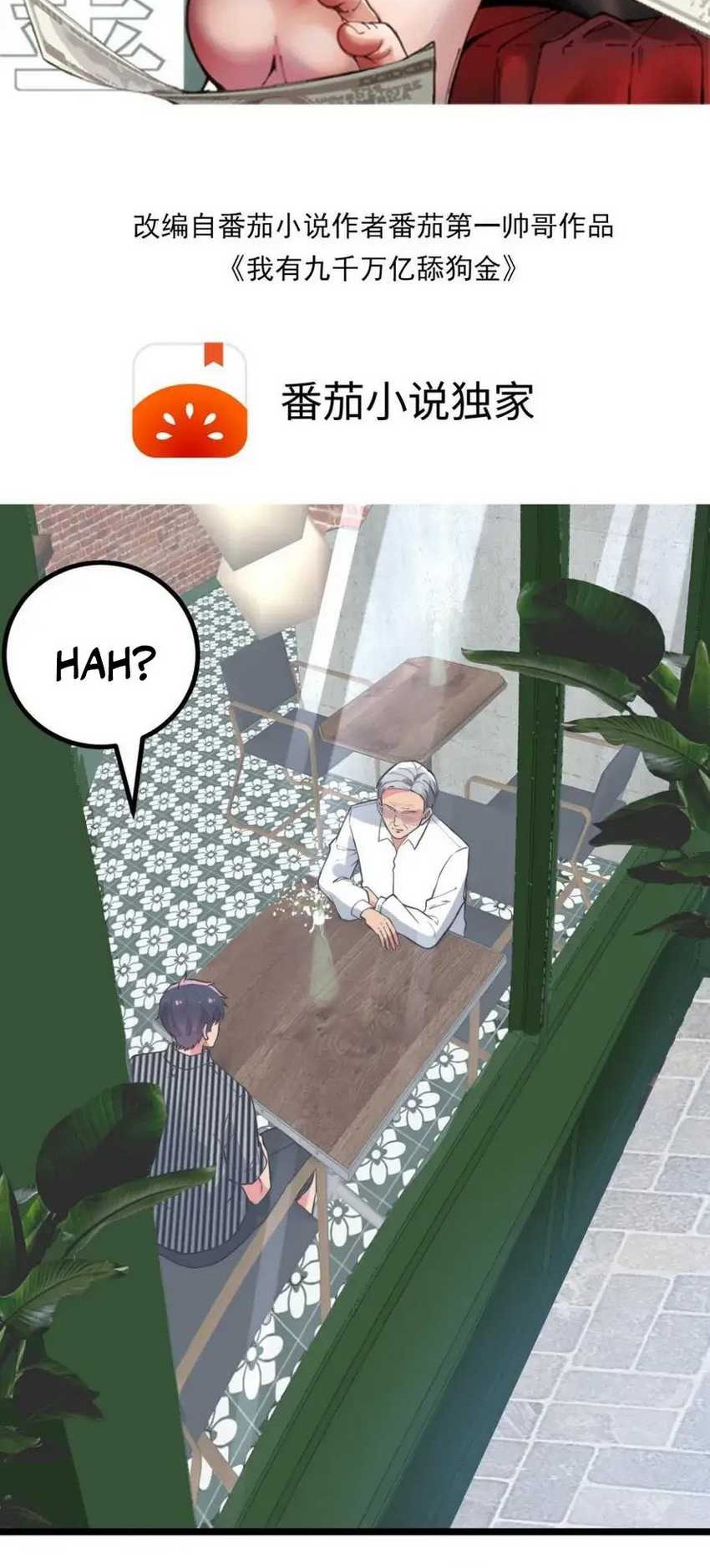 Manhua I Have 90 Billion Licking Gold Chapter 444 gambar nomor 2